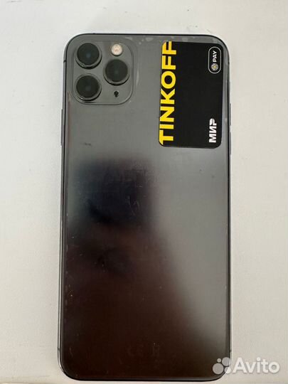 iPhone 11 Pro Max, 512 ГБ