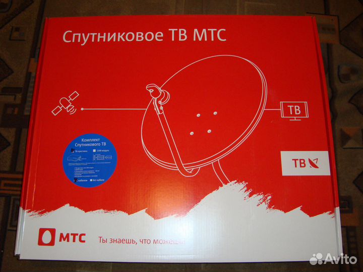 Спутниковое тв мтс,интернет. продажа, установка