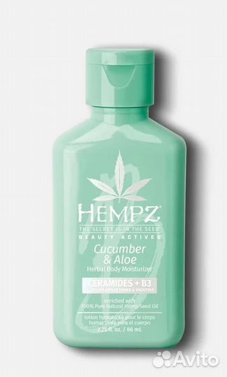 Набор для тела hempz