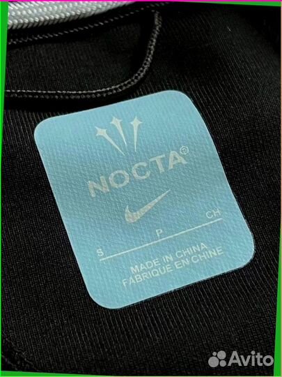 Зипка Nike Nocta (Premium качество)