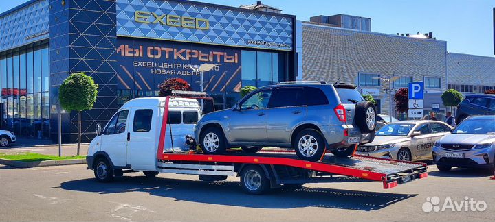 Эвакуатор 24/7 круглосуточно Марьянская по РФ