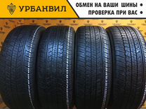 Dunlop Grandtrek ST30 245/55 R19 103S