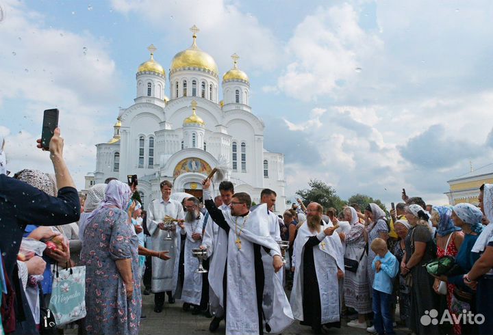 Трансфер в Дивеево