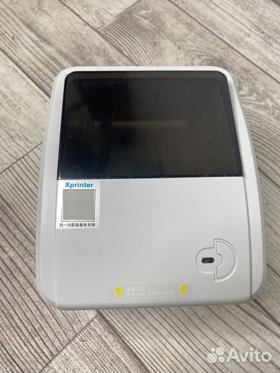 Термопринтер XPrinter 420b USB+WiFi