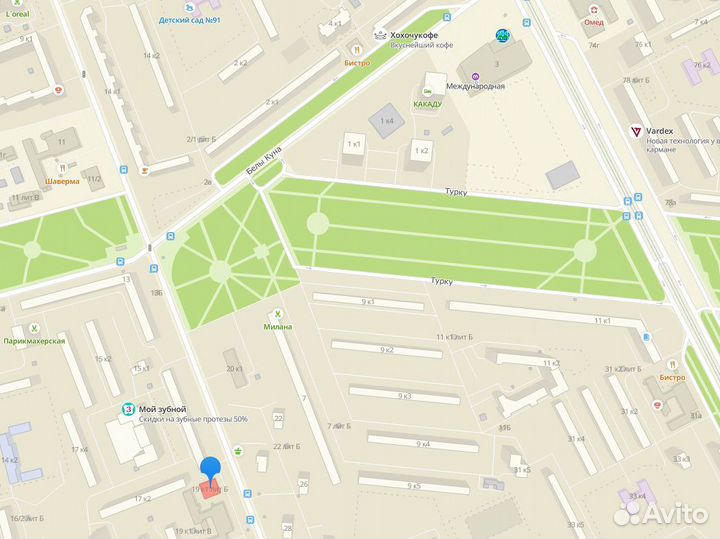 Защитное Стекло на Huawei Y7p