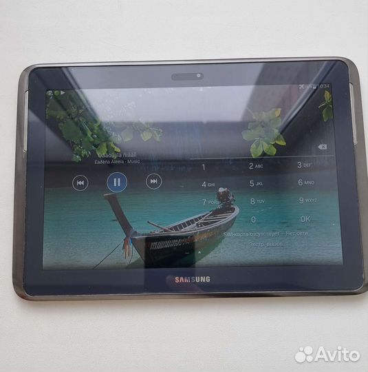 Samsung galaxy note 10