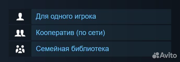 Aska / Аска (Steam)