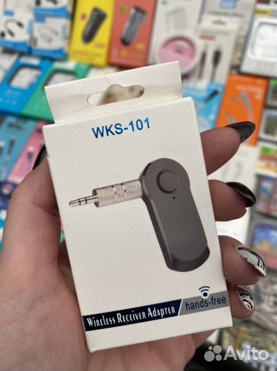 Bluetooth адаптер