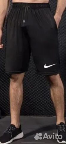 Шорты мужские Nike Adidas Puma Jordan