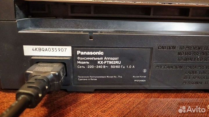 Факс Panasonic KX-ft902ru