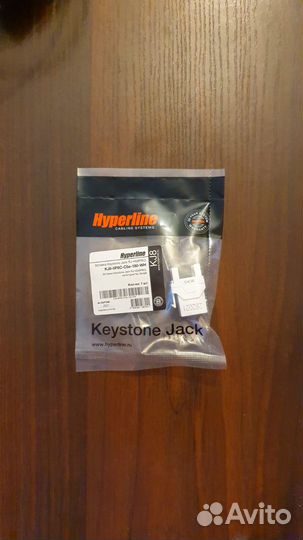 Вставки формата Keystone RJ-45 (упаковка 25 шт)
