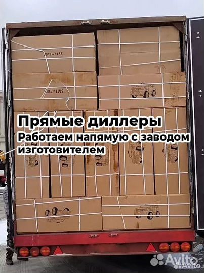 Новая Прогулочная коляска