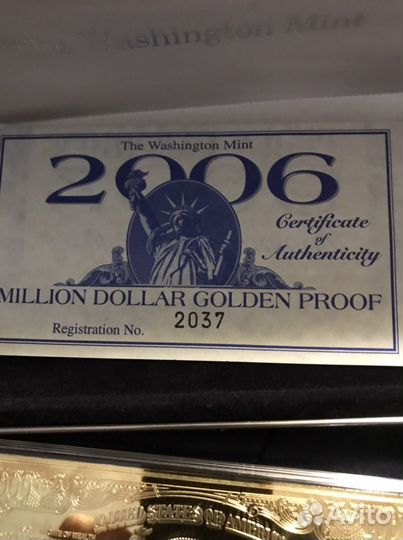 Коллекция монет