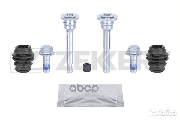 Комплект направ. тормозного суппорта перед./зад