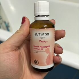 Масло Weleda для подготовки к родам