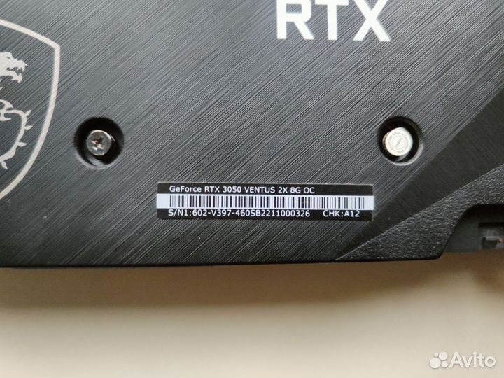 Видеокарта MSI RTX 3050 8gb