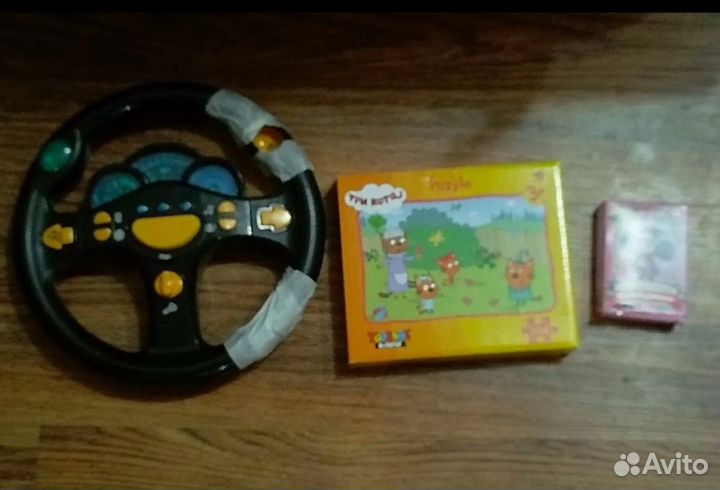 Детские игрушки пакетом