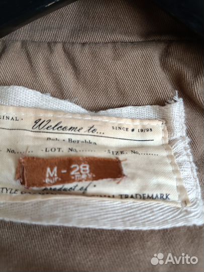 Парка женская