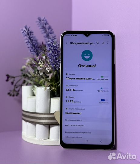 Samsung Galaxy A13, 4/64 ГБ