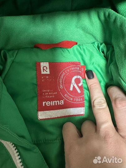 Комбинезон reima 86