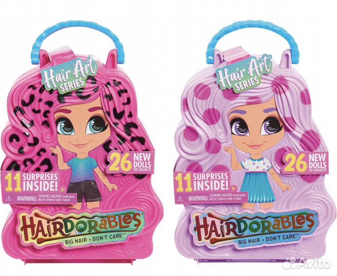 Кукла Hairdorables хэрдораблс девочка, мальчик