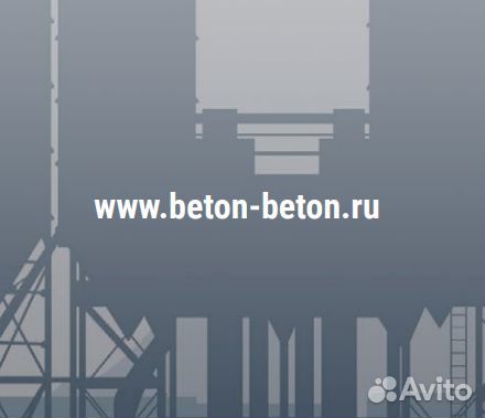 Электромонтажник (вахта 30/30)
