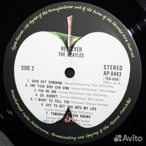 The Beatles / Revolver (LP)