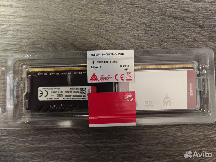 Оперативная память ddr4 hyperx fury 16gb