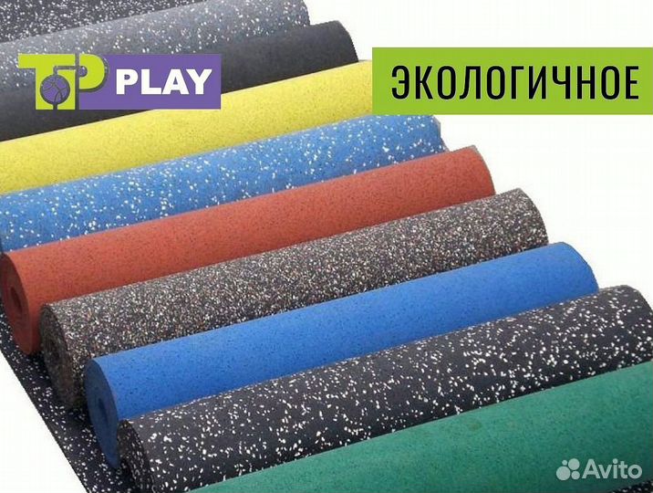 Рулонное покрытие от производителя