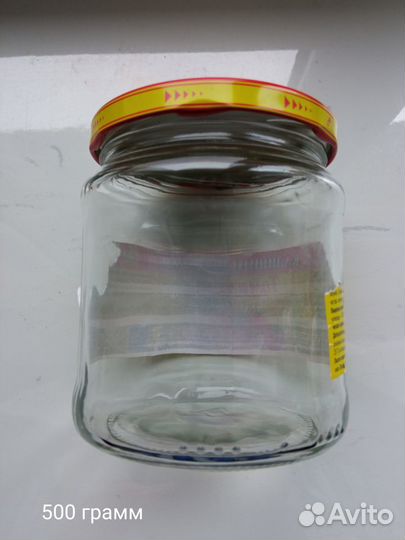 Набор банок для засолок и варенья