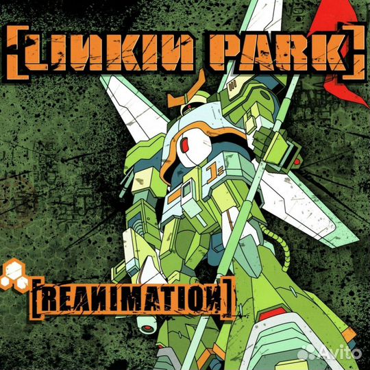 Linkin Park – Reanimation