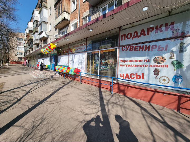 Торговая площадь, 18 м²