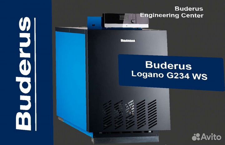 G234-50WS Газовый Напольный Чугунный котел