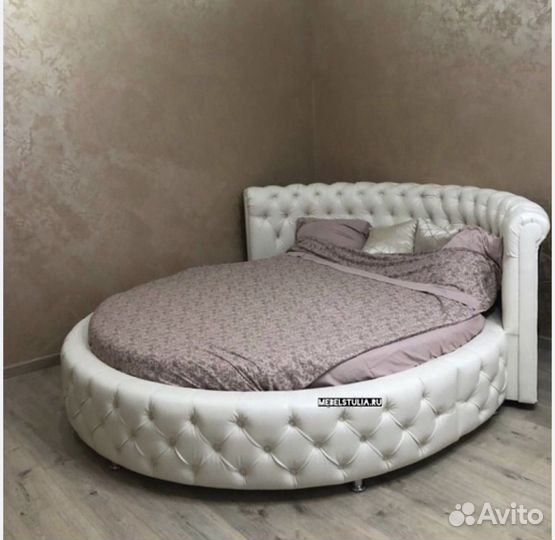 Круглая кровать