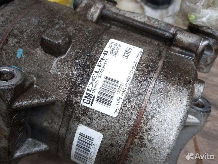 Компрессор Кондиционера автомобильный