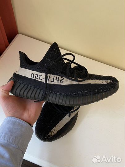 By1604 yeezy best sale