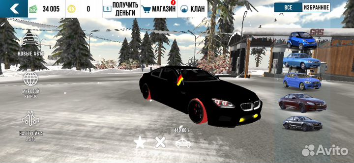 Машины в карпаркинг