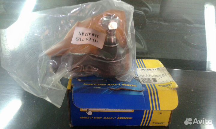 Рулевой наконечник для фольксвагена