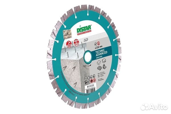 Диск алмазный Distar Technic Advanced 1A1RSS/C3-H 232*2.6/1.8*12*22.23-16 14315086018