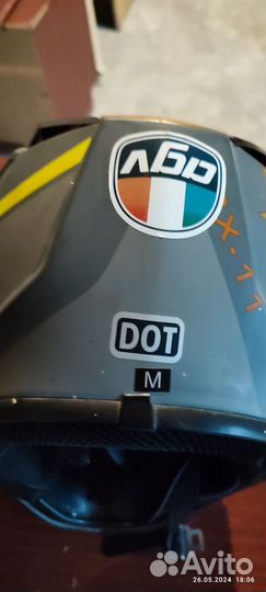 Кроссовый шлем EOX