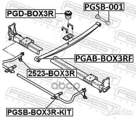 Сайлентблок передний задней рессоры pgab-BOX3RF