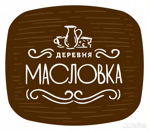 Заведующий лабораторией