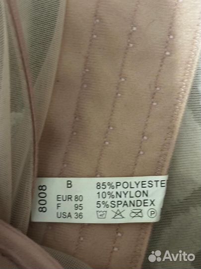 Корсет бюстье