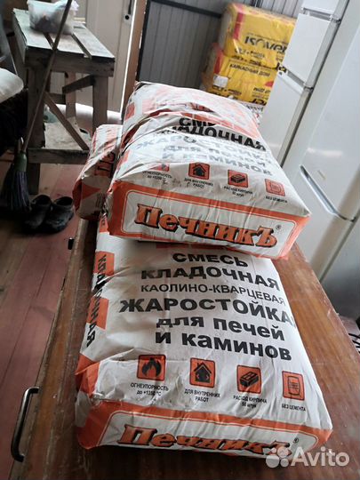 Кладочная смесь