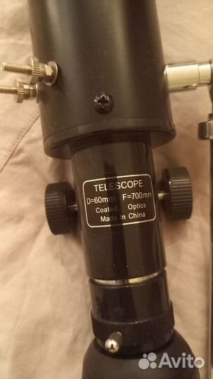 Телескоп levenhuk