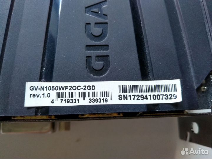GF 1050 2Gb