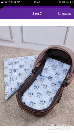 Комплект в коляску