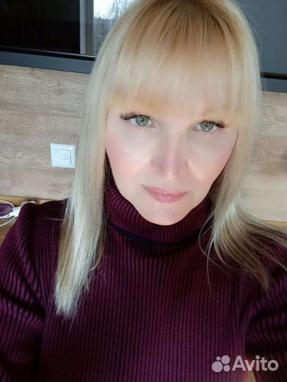 Руководитель группы магазинов/Директор