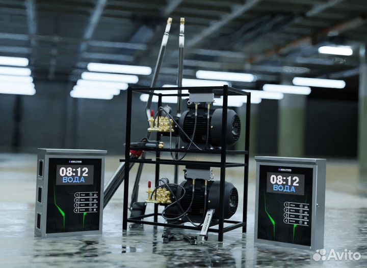 Автомойка самообслуживания MSO-PRO-30