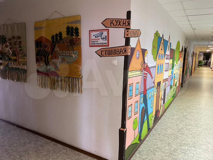 Комната 25 м², 5/5 эт.